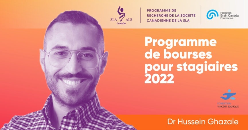 2022 Trainee -Awards-French-Dr. Hussein Ghazale